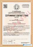 dekl_TS